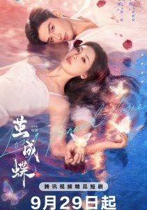 Аниме онлайн